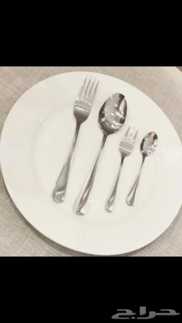 الأرائك لتنظيم الاحتفالات وتأجيرلوازم مناسبات 10