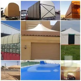 اغطيه غطيان للكراسي الخارجيه خيزران مركاز 7