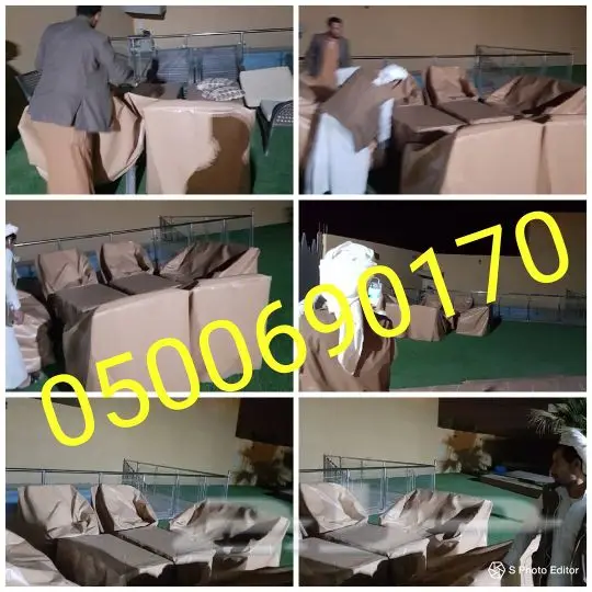 اغطيه غطيان للكراسي الخارجيه خيزران مركاز 15