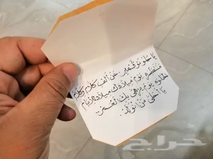 خطاط حسام -كتابة ع أي شي تبيه -دورات تعليم خط 2