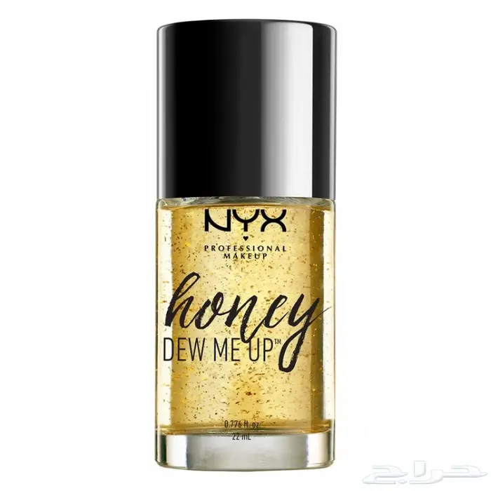 مكياج NYX الاصلية وماركات اخرى 15