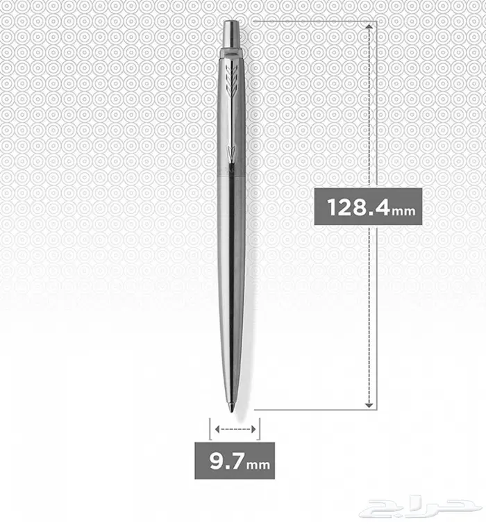 قلم باركر جاف ستانلس ستيل مع صندوق هدايا أنيق 2