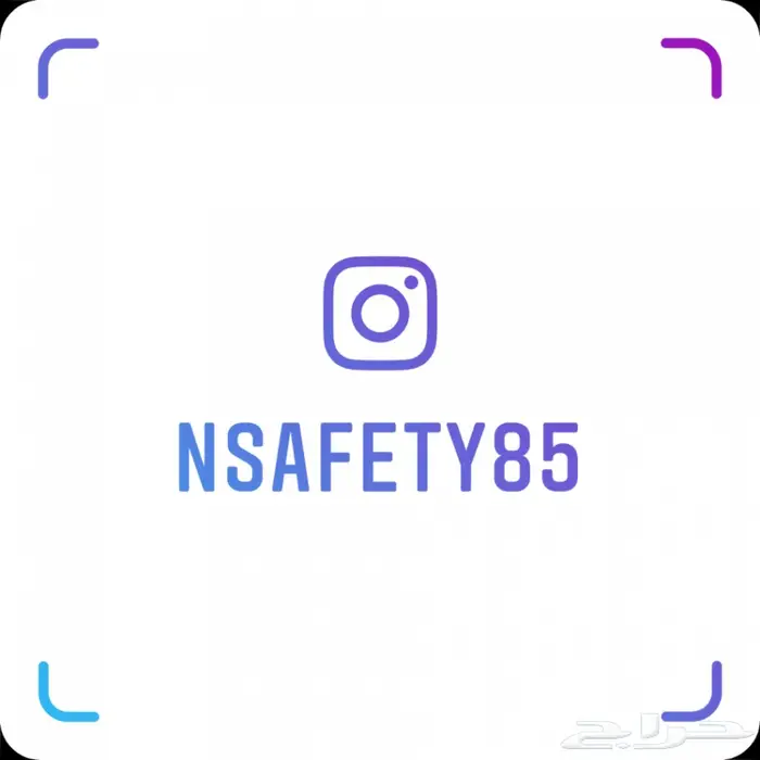 Fire Extinguisher of UL Listed Aramco Approve 5