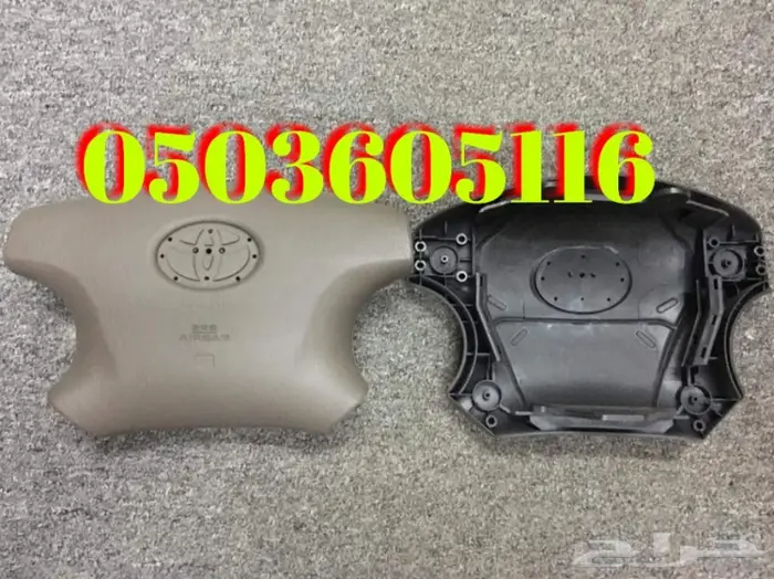 غطاء ايرباق كيا كادينزا سيارات جديد مصدوم 1 5