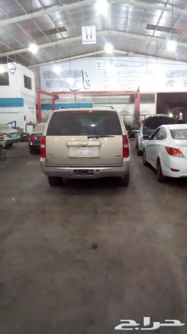 مكينه اوبتيما 2017 ضمان 3 شهور لحق عالعروض 82