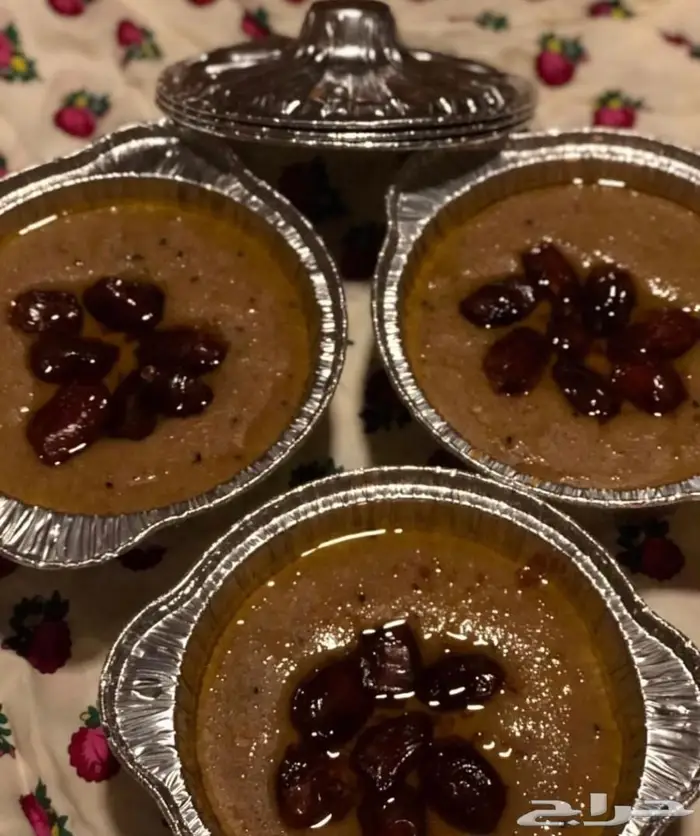 عريكة جنوبية بمذاقها الأصيل حياكم 1