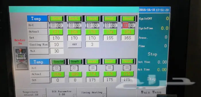 ماكينات نفخ عبوات المياه 7