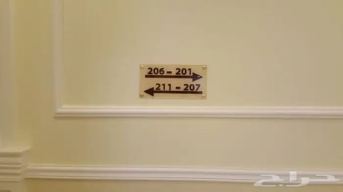 كيان للوحدات السكنية 35