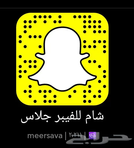 سمكرة ورش جنب اودي  7