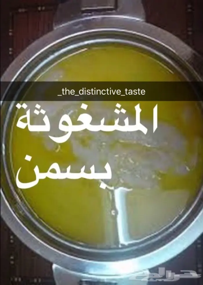 اكلات شعبية على اصوالها شي فاخر من الاخر 4