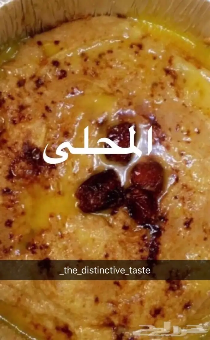 اكلات شعبية شي فاخر من الاخر 17