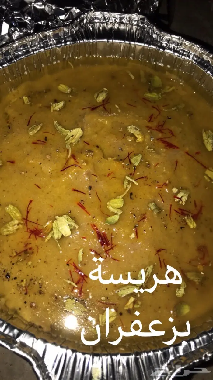 اكلات شعبية شي فاخر من الاخر 15