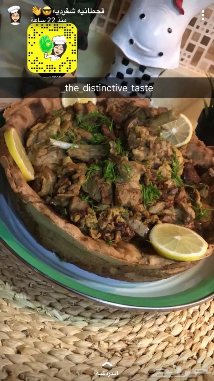 اكلات شعبية شي فاخر من الاخر 19