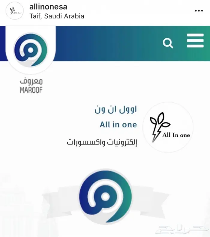 قلم باركر جاف ستانلس ستيل مع صندوق هدايا أنيق 7