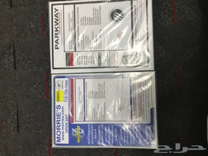 للبيع استكرات فورد 9