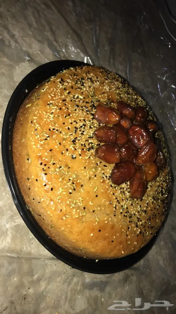 اكلات شعبية فاخر جاهز لتسليم الان بسعر خاص 4