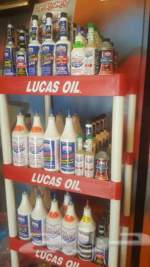 زيت لوكاس  1