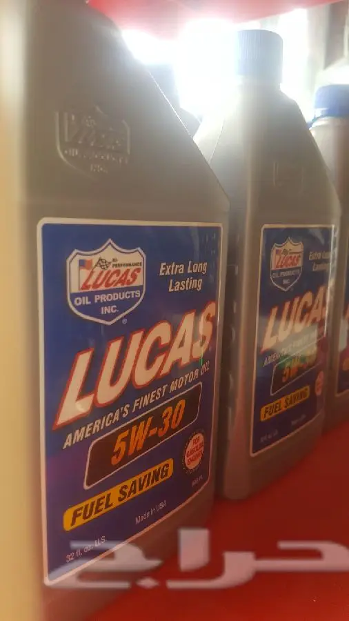 زيت لوكاس  0