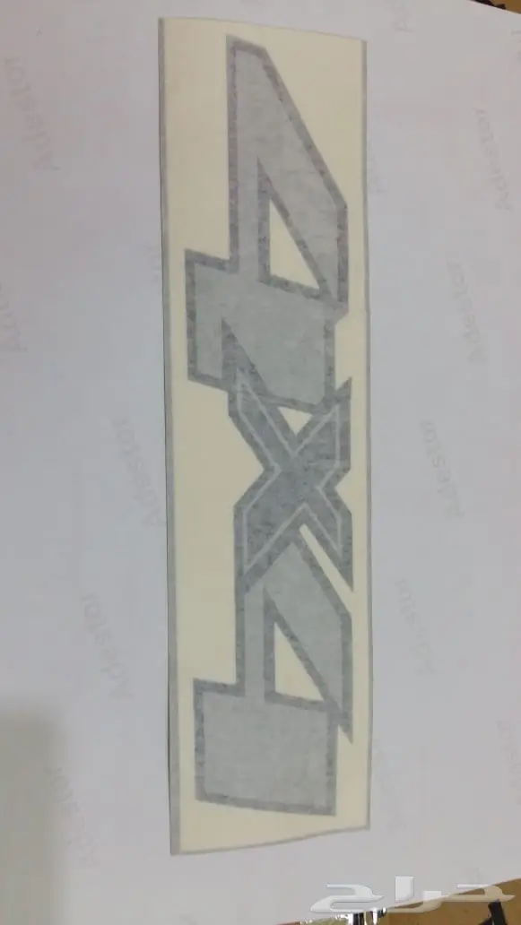 للبيع قطع غيار جديده سفرادو وسيرا2000-2007  77