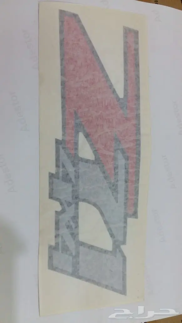 للبيع قطع غيار جديده سفرادو وسيرا2000-2007  82