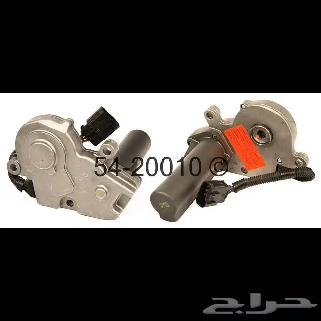 للبيع قطع غيار جديده سفرادو وسيرا2000-2007  28