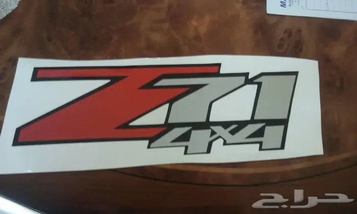 للبيع قطع غيار جديده سفرادو وسيرا2000-2007  73