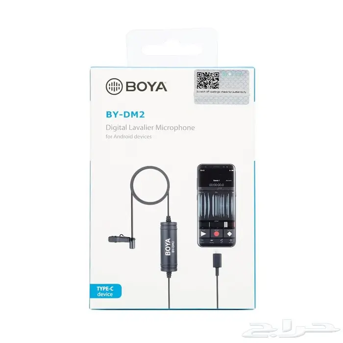 مايكات بويا BOYA بجميع موديلاتها الاحترافية 1