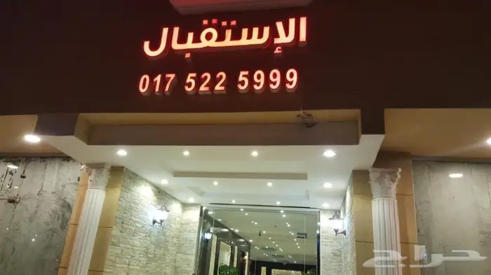 كيان للاجنحة المفروشة 5