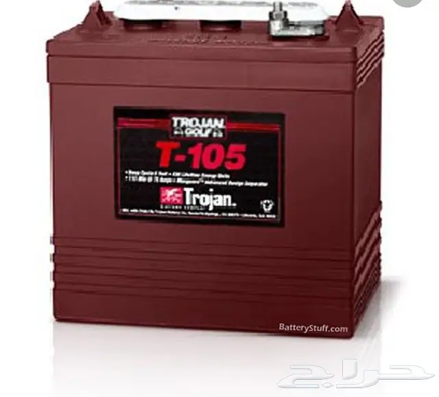 بطاريات - تروجان - وبطاريات اوبتيما الامريكيه - بطاريات 1