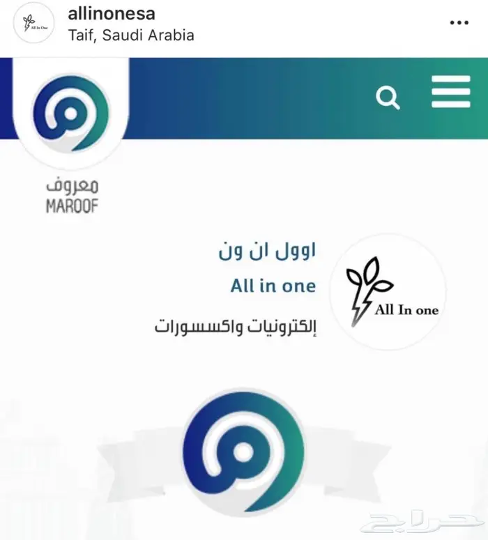 محفظة جلد فاخرة سحابين 11