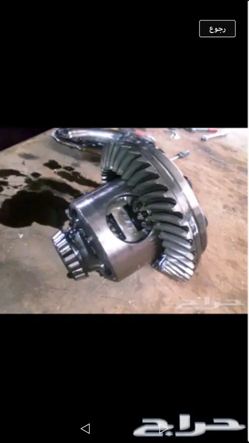 كرونة جمس لكافة الموديلات مع الضمان  2