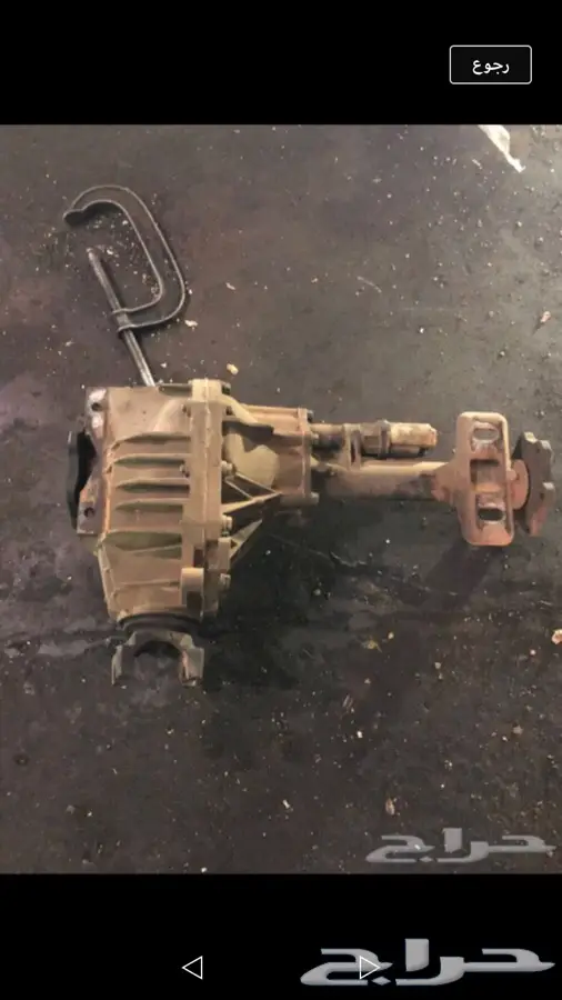 كرونة جمس لكافة الموديلات مع الضمان  3