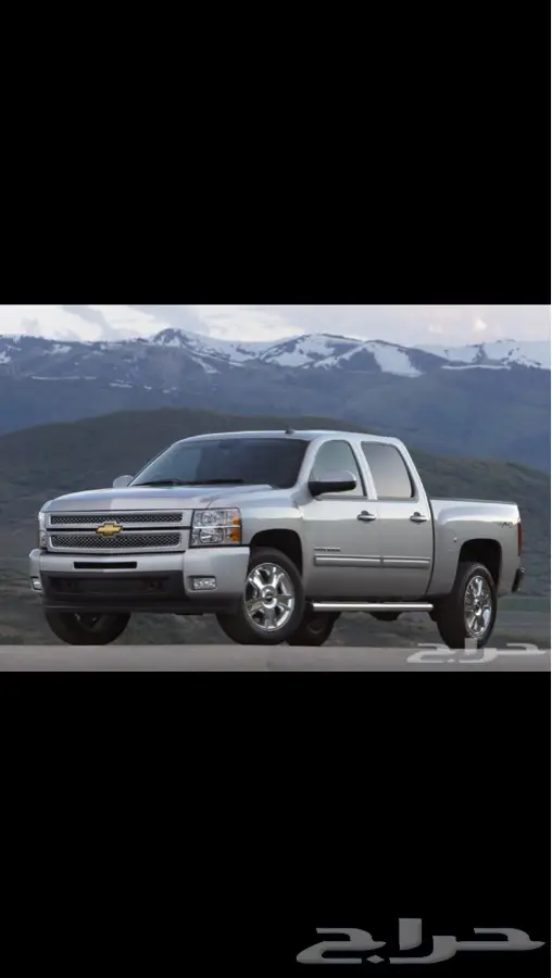 كرونة جمس لكافة الموديلات مع الضمان  8