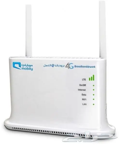 فك تشفير راوتر زين وموبايلى و اتصالات STC وجو 30