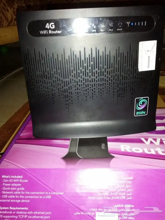 فك تشفير راوتر زين وموبايلى و اتصالات STC وجو 20
