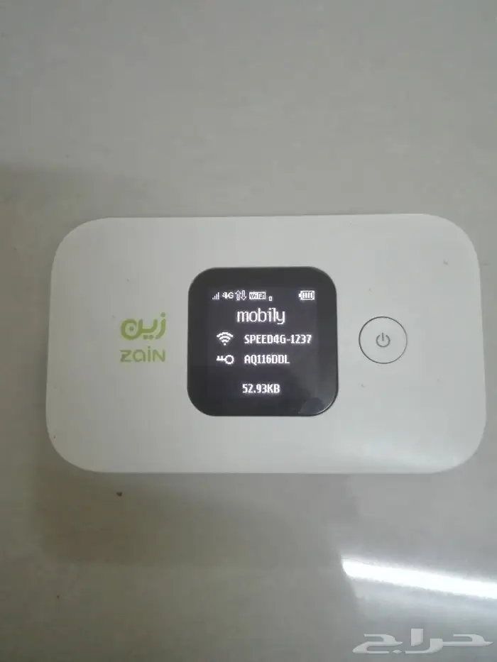 فك تشفير راوتر زين وموبايلى و اتصالات STC وجو 5