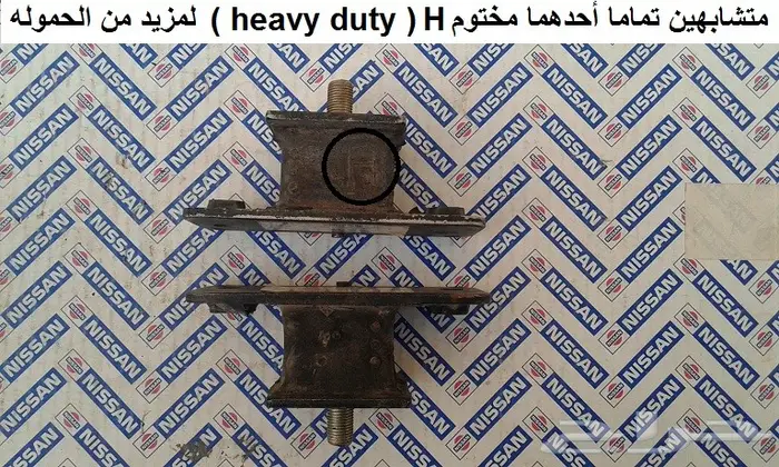 كراسي مكينة باترول 80 - 87 6