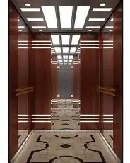 مصاعد فوجي اليابانية العالمية 3