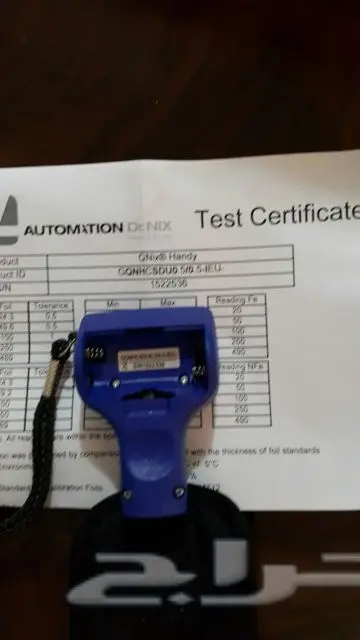 جهاز كاشف صبغ السمكره الرش و كشف  بويه بودي 4