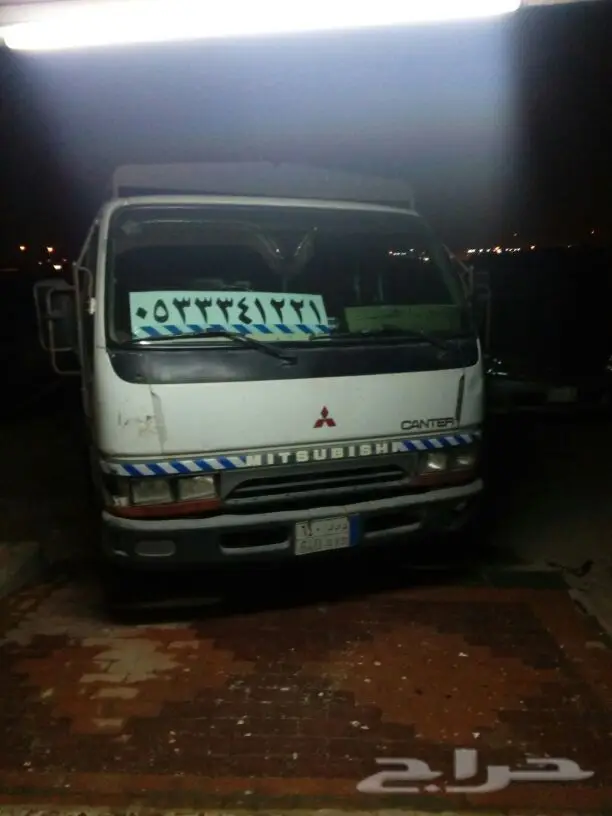 وايت ماء الخفجي 2