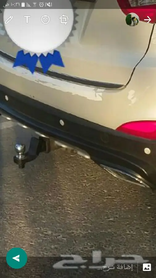 هوك سيارات شامل رانجلر جيب جميع السيارات  4