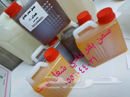 عسل سلام  وسدر من جيزان مضمون  19