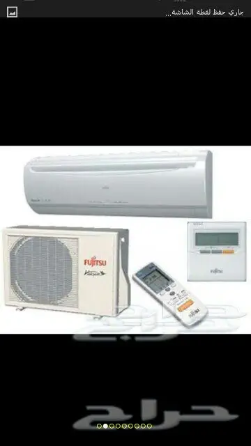 القيصومه _ حفر الباطن  0