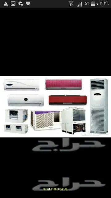 القيصومه _ حفر الباطن  1