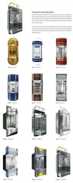 توريد وتركيب وصيانة المصاعد 1