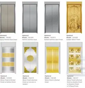 توريد وتركيب وصيانة المصاعد 3