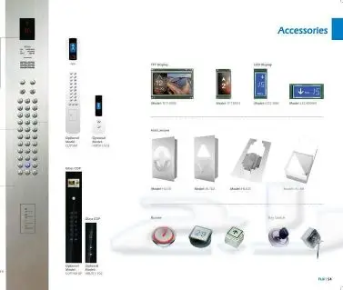 توريد وتركيب وصيانة المصاعد 6