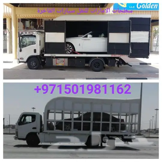 سطحة لنقل سيارت ودبابات إلى دول الخليج وبلعكس 1