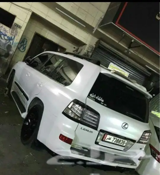 رش مطفي ورش جنوط لمعه ونص لمعه وفررن  43