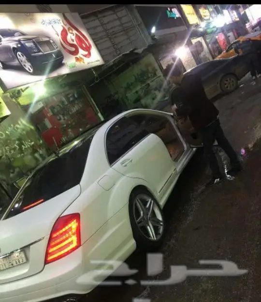 رش مطفي ورش جنوط لمعه ونص لمعه وفررن  45